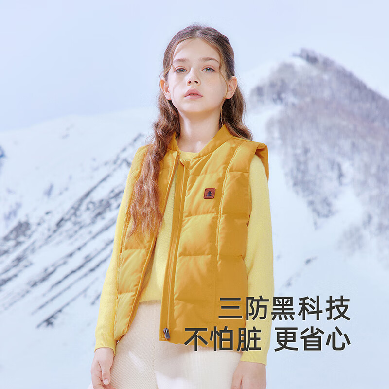 英氏 儿童加厚百搭羽绒马甲（多款任选） 144元