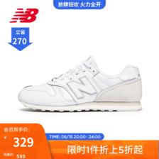 new balance 男女秋冬季复古拼接小白鞋运动休闲鞋 ML373PB2 159元