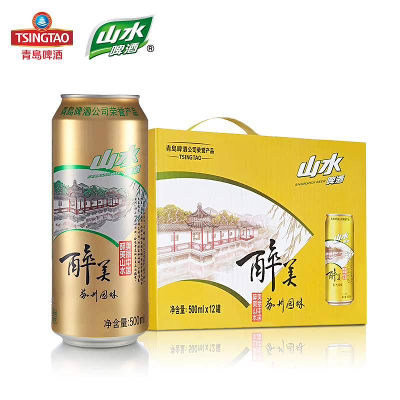 PLUS会员：青岛啤酒TsingTao 山水系列啤酒醉美山水苏州园林罐大罐 500mL 12罐 *3