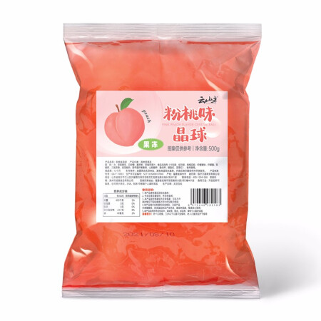 云山半 粉桃味晶球 500g 10.2元（需用券）