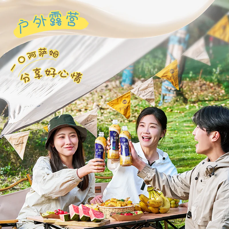 统一 阿萨姆原味经典奶茶500ml*15瓶饮料整箱 41元 - 线报酷