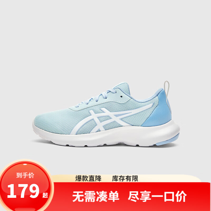 ASICS 亚瑟士 儿童透气运动鞋 ￥159