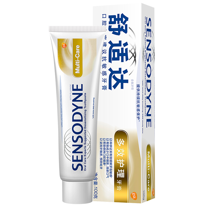 SENSODYNE 舒适达 基础护理系列 多效护理牙膏 100g 20.81元