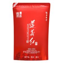 均尚遵义红红茶 2024春茶贵州特产 湄潭高山工夫红茶浓香型茶叶 1袋 250克 15.