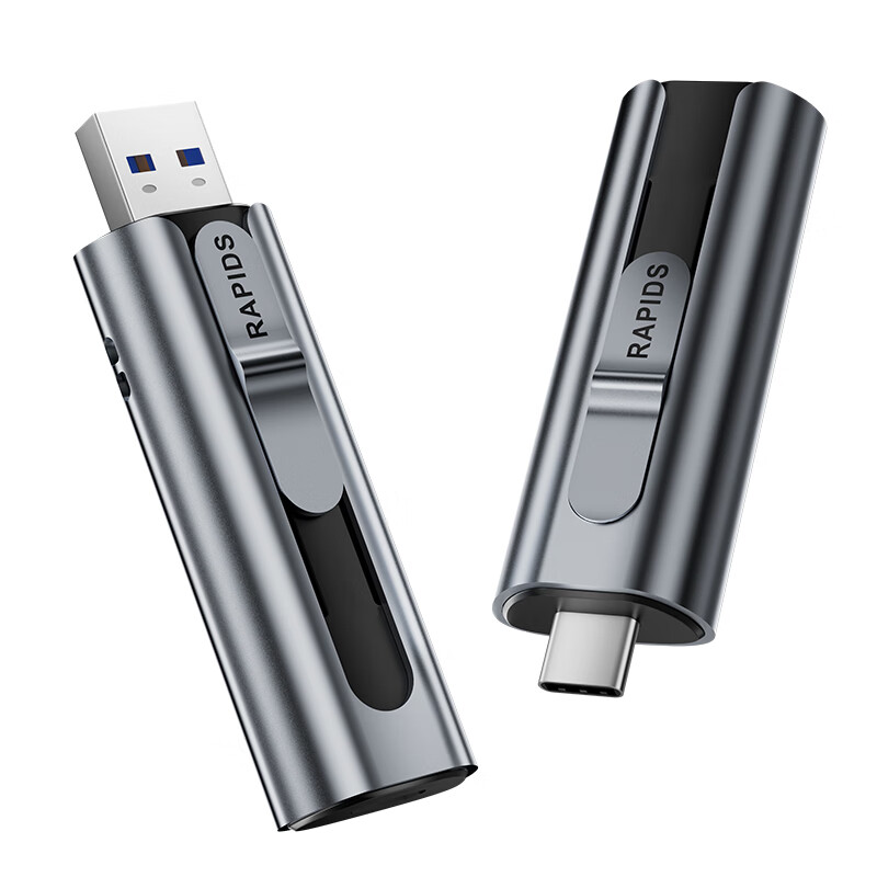 海康威视 256GB type-C USB3.2固态U盘Rapids S560闪存优 Iphone15 199元