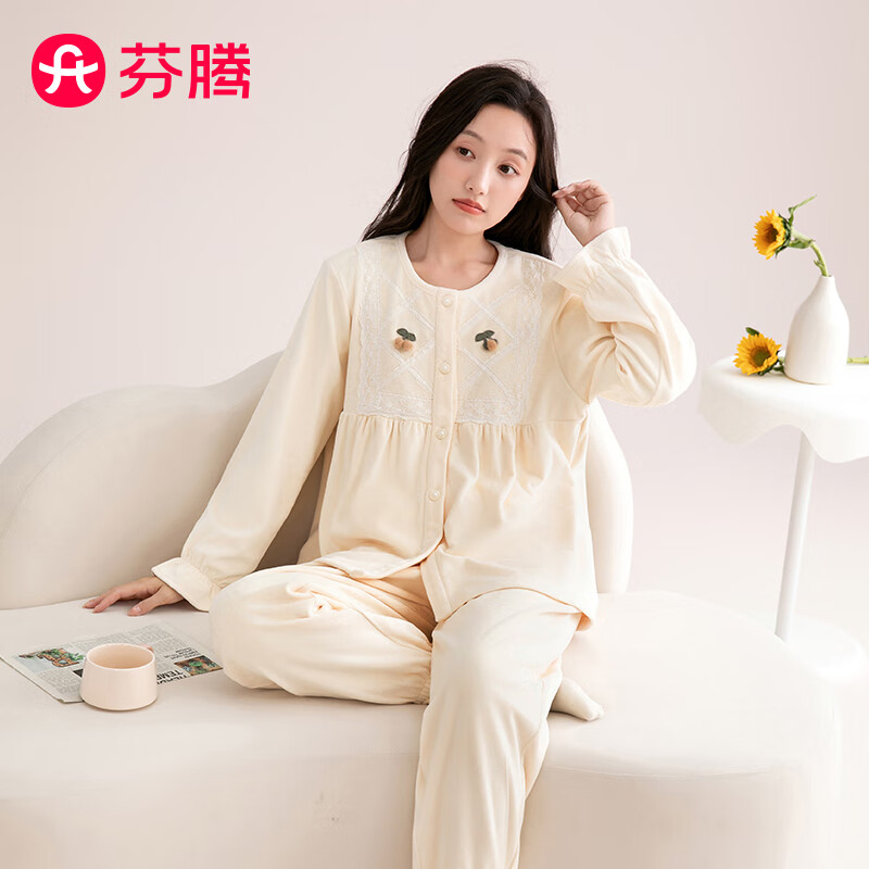 芬腾 五折 芬腾睡衣女秋冬新款双面暖绒韩系保暖圆领开衫宽松蕾丝家居服