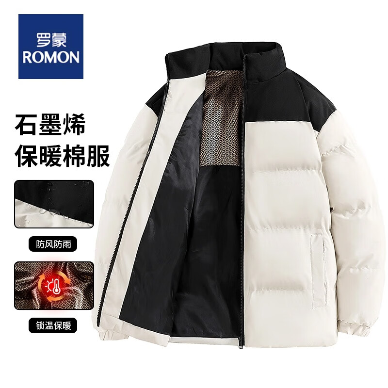 ROMON 罗蒙 石墨烯保暖棉服外套 多色可选 79元（需用券）