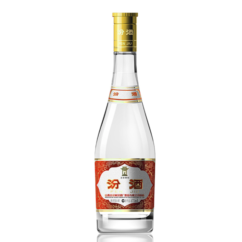 88VIP：汾酒 杏花村黄盖玻汾53度475ml*6瓶清香白酒 279.05元