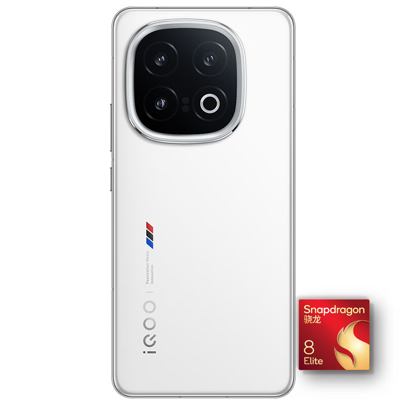 iQOO 13 16GB+1TB 5G手机 传奇版 骁龙8至尊版 4653.51元（需用券）