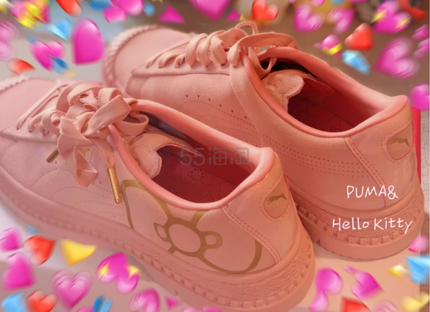 puma x hello kitty utility
