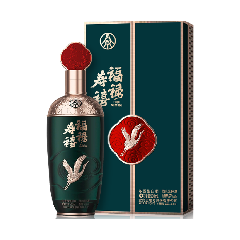 五粮液 福禄寿禧 云浩 52%vol 浓香型白酒 500ml 单瓶装 69.9元