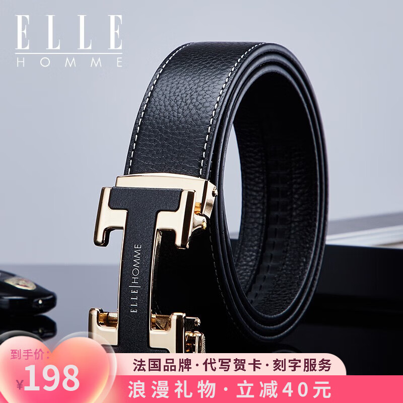 ELLE HOMME 男士皮带男真皮自动扣腰带男头层牛皮七 902035// 115cm -130cm 77.81元（