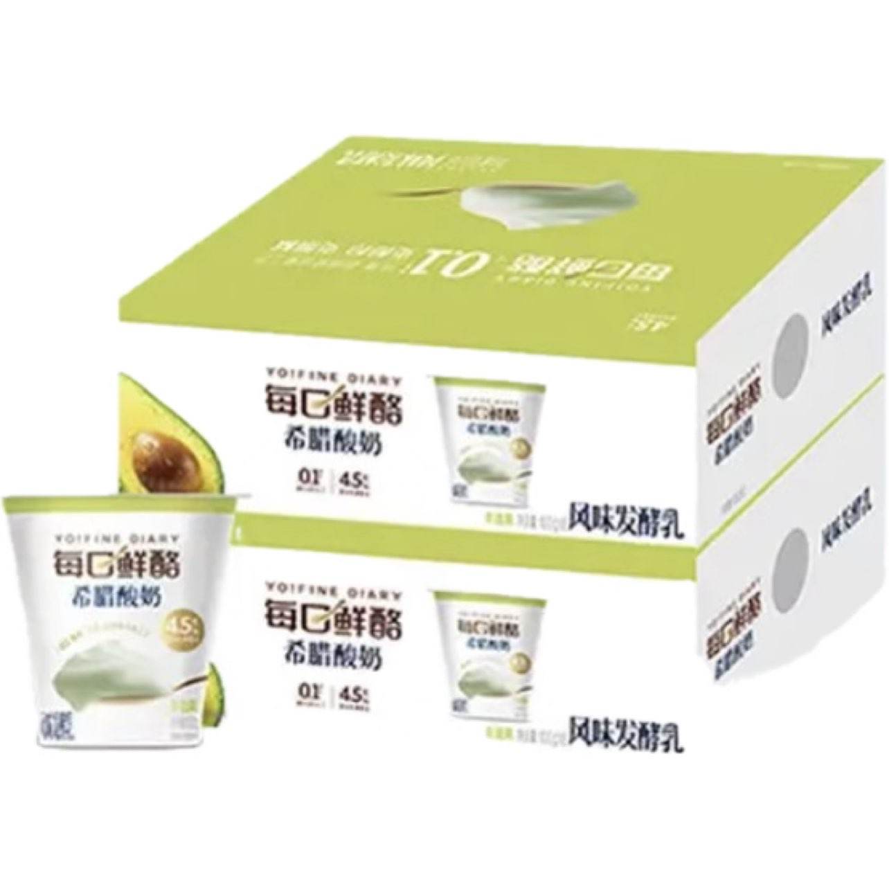 YO!FINE DIARY 牛油果希腊酸奶 100g×6杯×2礼盒 29元