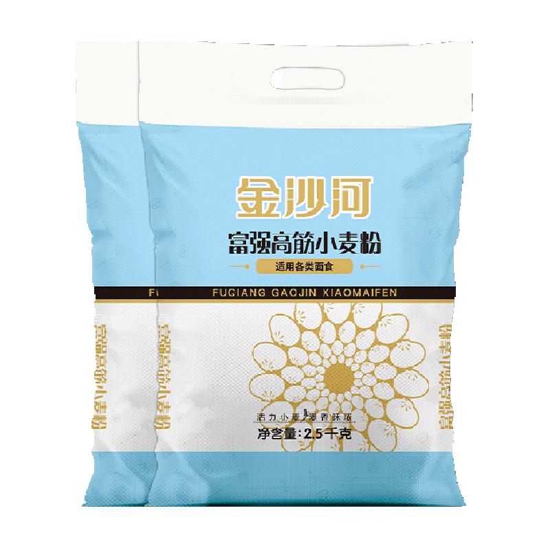 金沙河 富强高筋小麦粉 5kg 2.5kg*2包 ￥14.67