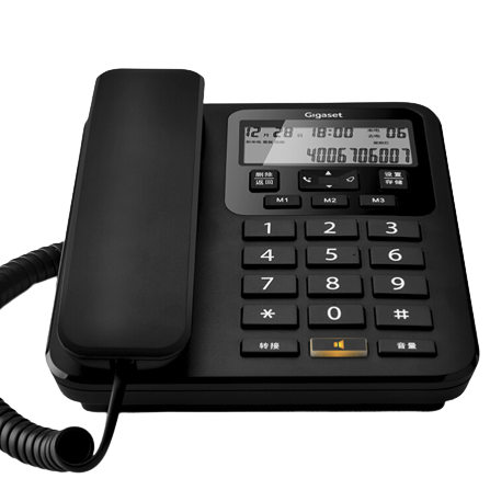 Gigaset 集怡嘉 DA160 电话机 黑色 79.9元