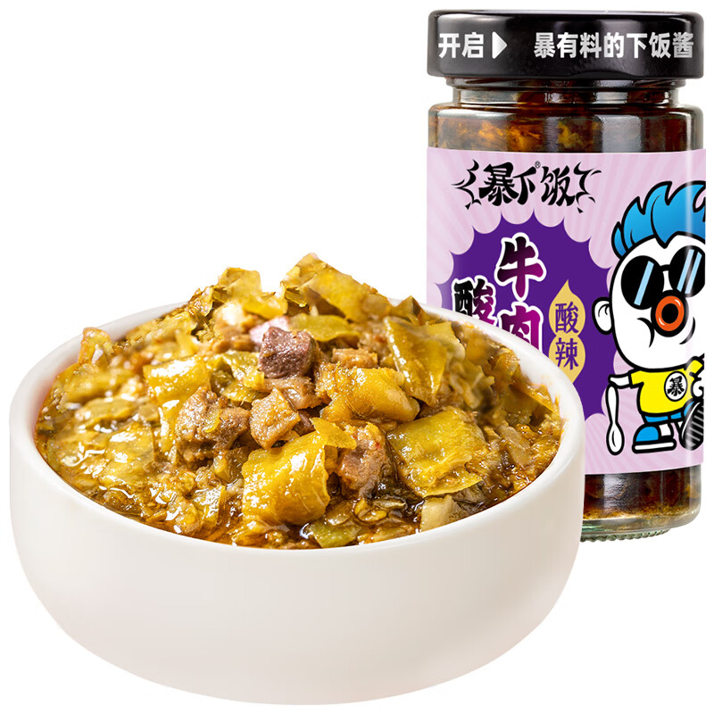 吉香居 牛肉酱 暴下饭酸菜牛肉酱 开味拌饭拌面酱200g*2件 8.84元，折4.42元/件