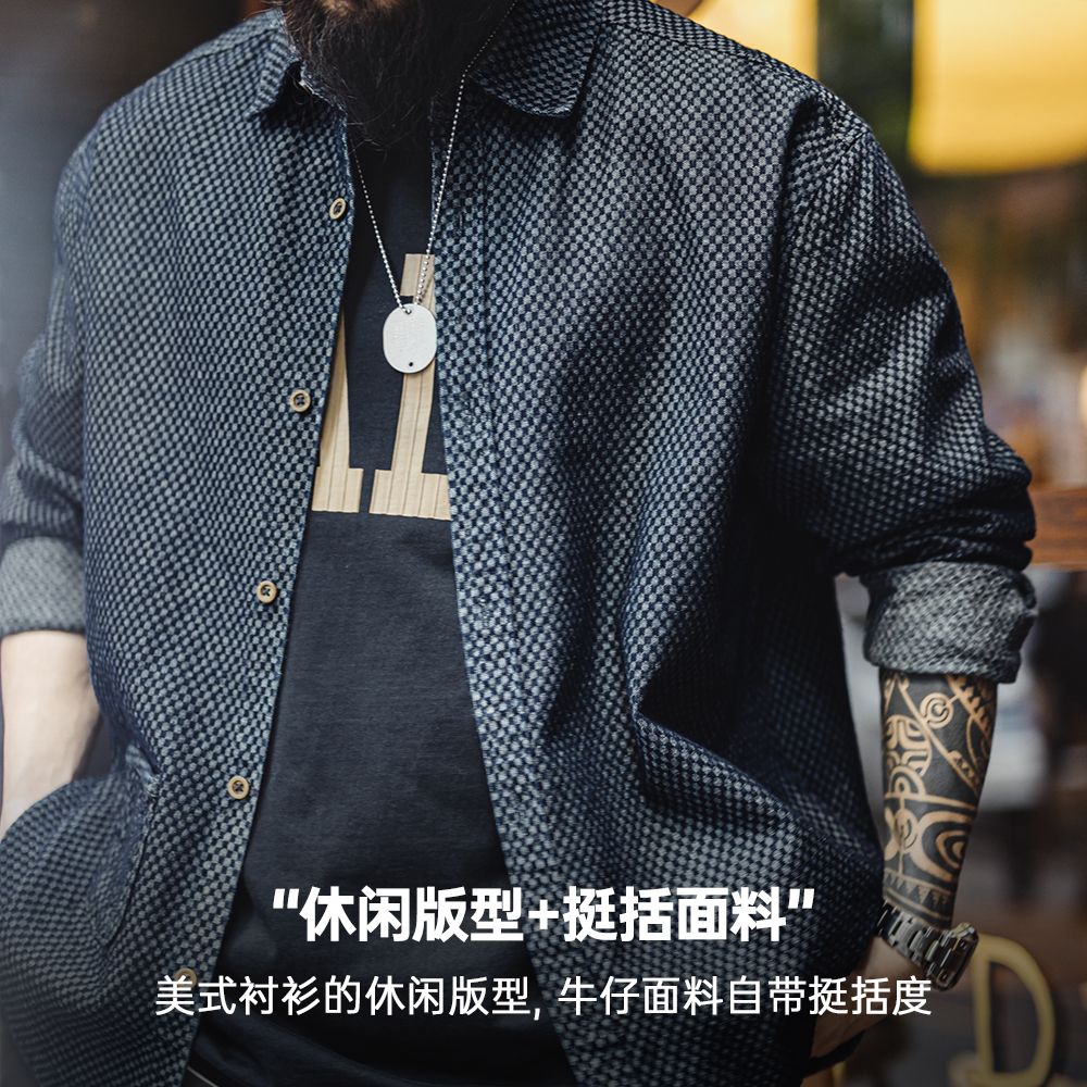 马登 工装美式复古棋盘格子牛仔衬衫夹克宽松翻领长袖衬衣 74.25元