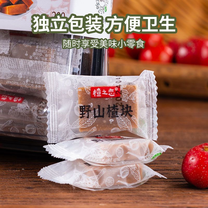 楂之恋 山楂糕酸甜开胃野山楂块300g独立包装休闲零食无添加 5.75元
