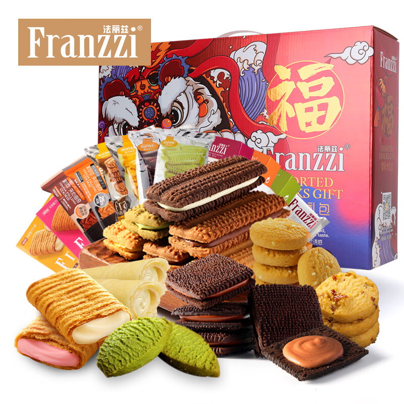 Franzzi 法丽兹 虎年大吉 饼干礼盒装 混合口味 1.15kg 67.9元（需用券）