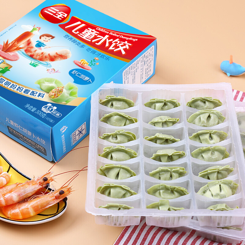 三全 儿童水饺 虾仁胡萝卜口味 300g*2盒 84只 19.72元（需用券）
