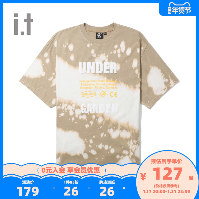 UNDER GARDEN it UNDERGARDEN男装短袖T恤春夏新个性彩色泼墨晕染上衣00067 132.15元（