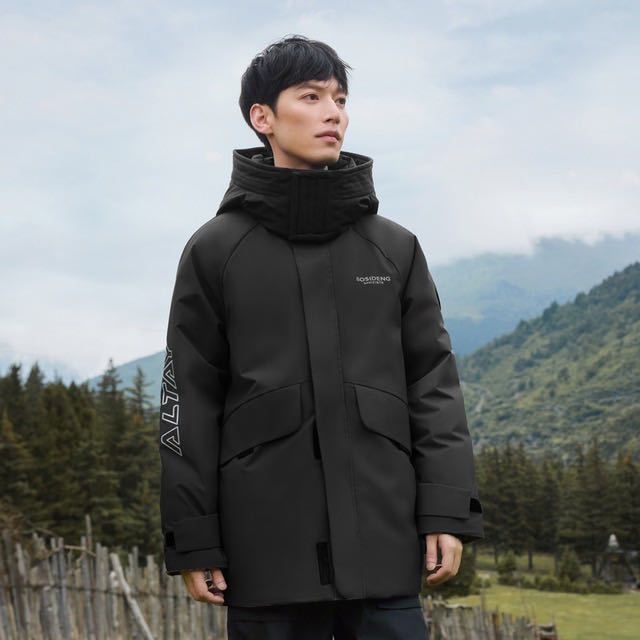 波司登 断码超值清仓阿勒泰90绒短款羽绒服 549元