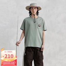 Kappa 卡帕 短袖2024男夏纯棉运动休闲T恤简约半袖K0E32TD70 海草绿-3603 XL 209.7元