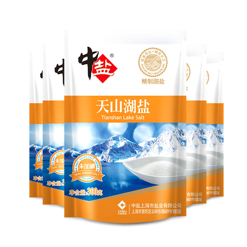 中盐 未加碘天山湖盐 300g*3包 9.9元（需用券）