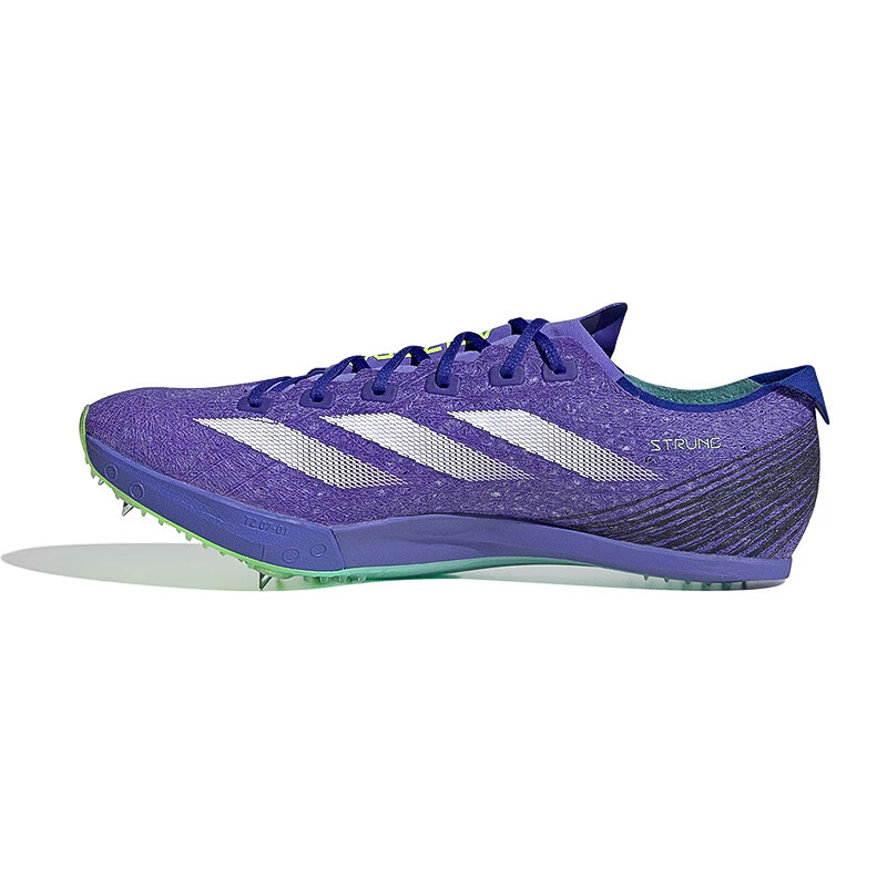 adidas 阿迪达斯 大蝉翼3代SP3田径小将赛道短跑IH5222-SP3 24新款大蝉翼3代 42 /8 9