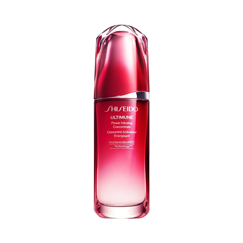 SHISEIDO 资生堂 红妍肌活精华露 第三代 75ml 205.52元