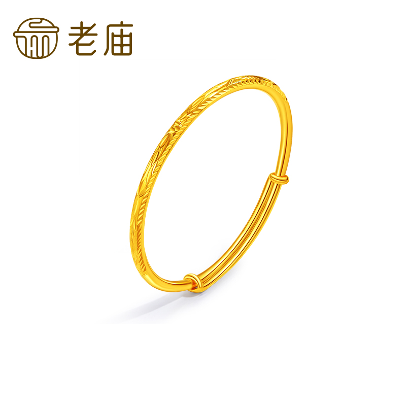 老庙黄金 足金999 车花推拉手镯 23.82g 021222320310000 15363.9元（折合645/g）