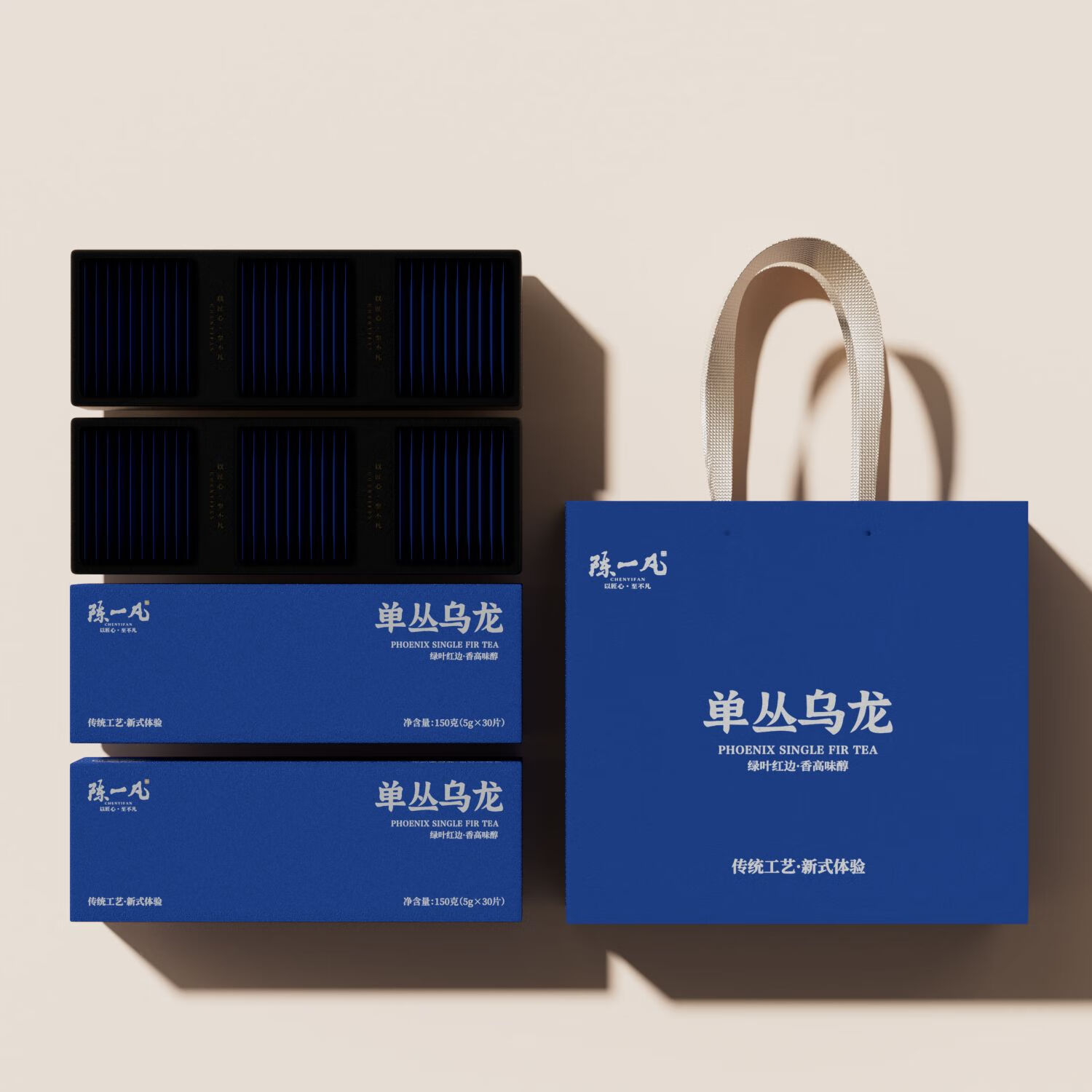 陈一凡 凤凰单枞 乌龙茶礼盒潮州鸭屎香单丛茶饼茶叶送人送礼300g 82.52元 - 线报酷