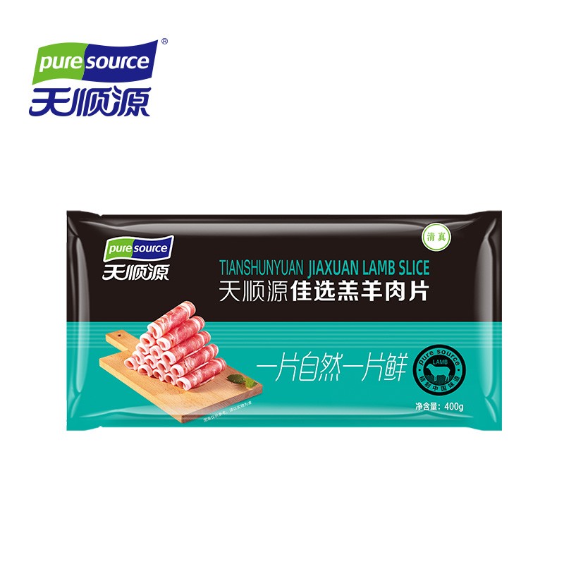 天顺源 羔羊肉片 400g 45.52元