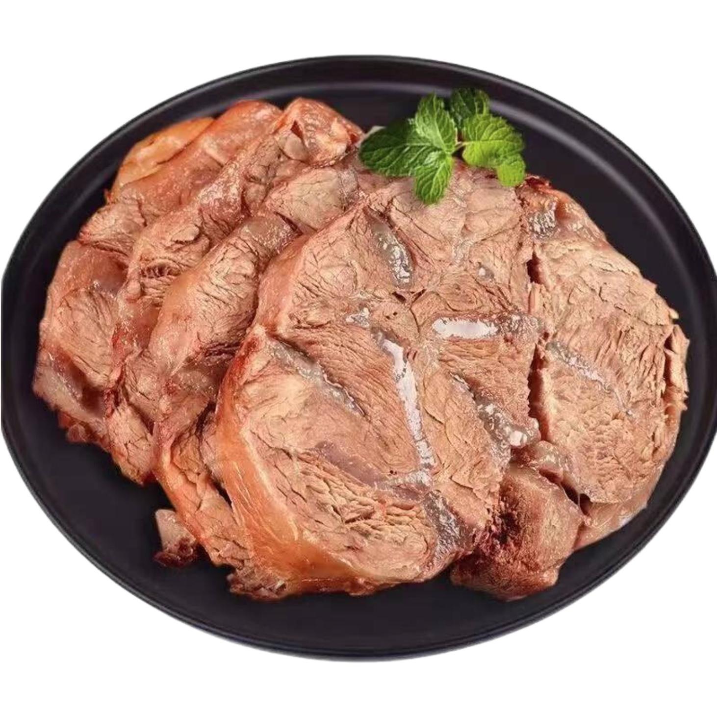 酱牛肉 250g*4袋【前30名赠10小包牛蹄筋（烧烤味）+10小包奶酪】 75.8元（需用