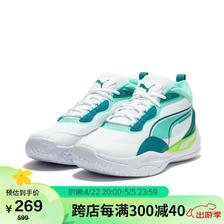 PUMA 彪马 男子 篮球系列 篮球鞋 377572-15白-薄荷绿 42UK8 269元