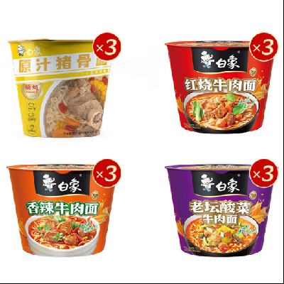 白象 方便面 精炖红烧原汁猪骨老坛酸菜 12桶整箱 4口味 2元/桶， 25.06元