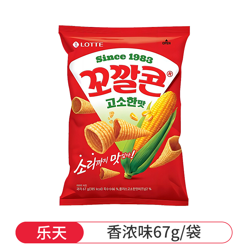 韩国进口乐天lotte妙脆角玉米味脆脆角辣味尖角膨化零食 9.41元