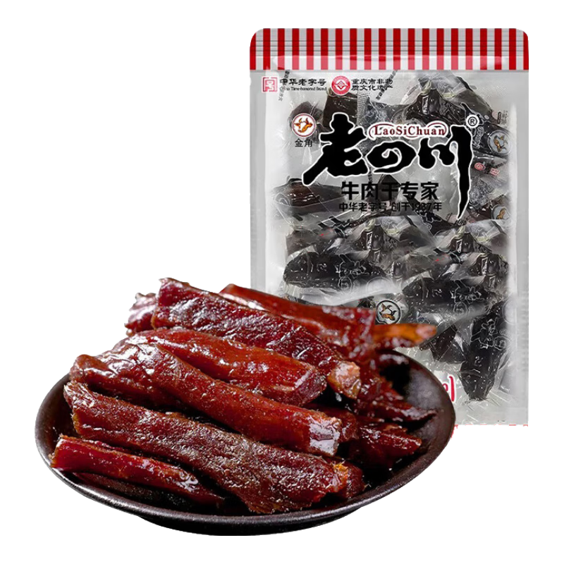 老四川（laosichuan）手撕牛肉干250g 五香风干牛肉独立小包装 39.9元