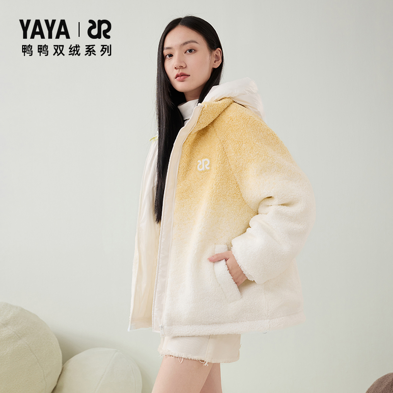 YAYA 鸭鸭 双绒系列 女士羽绒服 YE4B607881D 299元（需用券）