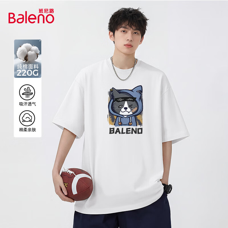 班尼路 220g重磅 100%纯棉 短袖T恤 男女同款 37.4元（需买2件，需用券）