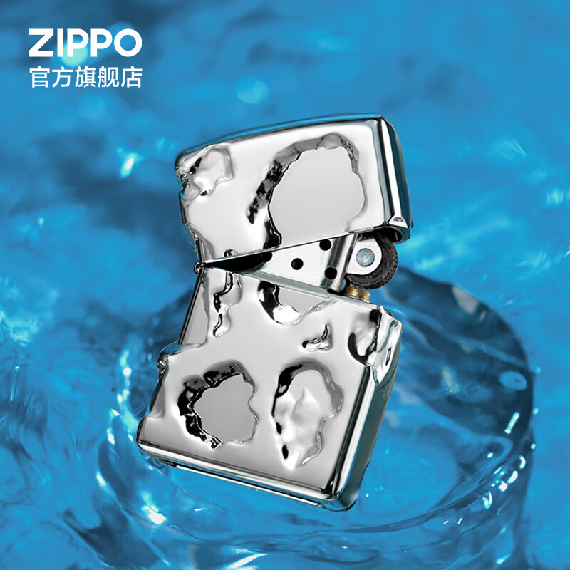 ZIPPO 之宝 防风煤油打火机 远山石 生日礼物 单机礼盒 449元