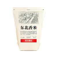 农夫山泉 东北大米东北香米 新鲜优质大米 3斤装*3件 49.8元包邮（合16.6元/件