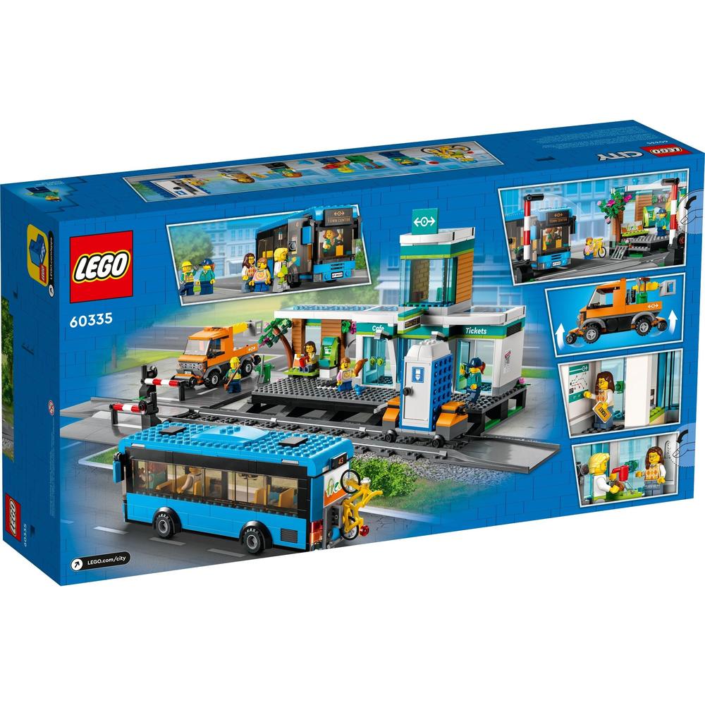 百亿补贴：LEGO 乐高 City城市系列 60335 忙碌的火车站 425元