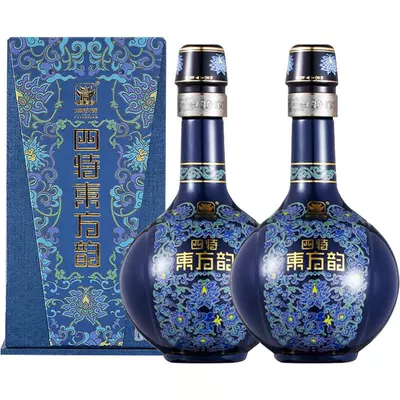 88VIP：SITIR 四特酒 四特 东方韵雅韵 52﹪vol 特香型白酒 500ml*2瓶 513.7元（需领