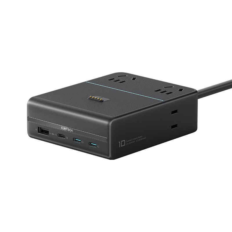酷态科 CUK10 120W氮化镓桌面充电站 八合一USB插线板 199元