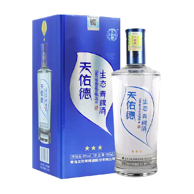 天佑德 三星生态 45%vol 清香型白酒 500ml ￥33.4