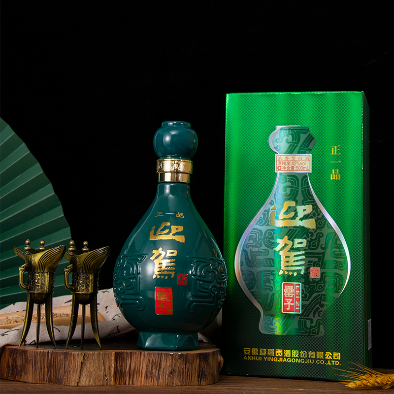 YJGJ 迎驾贡酒 正一品 罍子 42%vol 浓香型白酒 500ml 179.1元