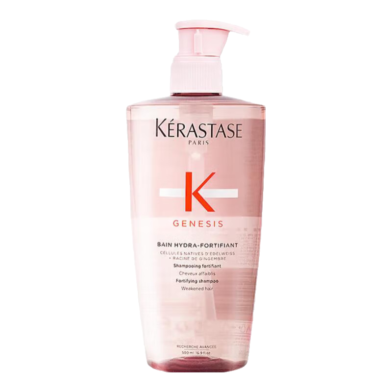 卡诗(KERASTASE)赋源芯丝系列洗发水元气姜粉瓶沁透盈润控油丰盈蓬松男女士 赋源沁透元气姜洗发水500ml 137.8元