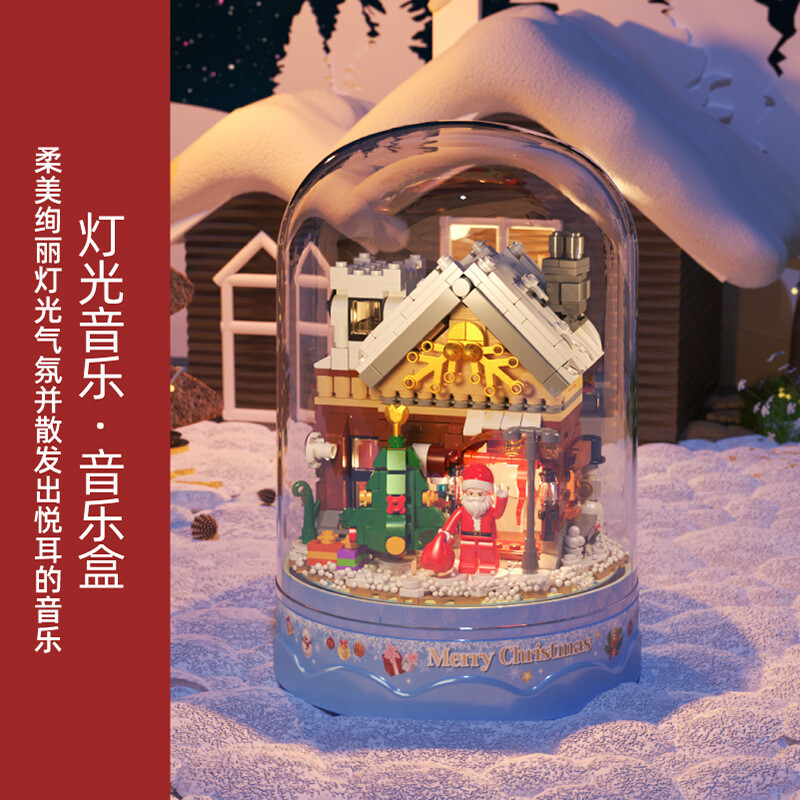 Plus会员，ZHEGAO 哲高 圣诞音乐盒 飘雪城堡 800颗粒 74元包邮（双重优惠） 买手党-买手聚集的地方