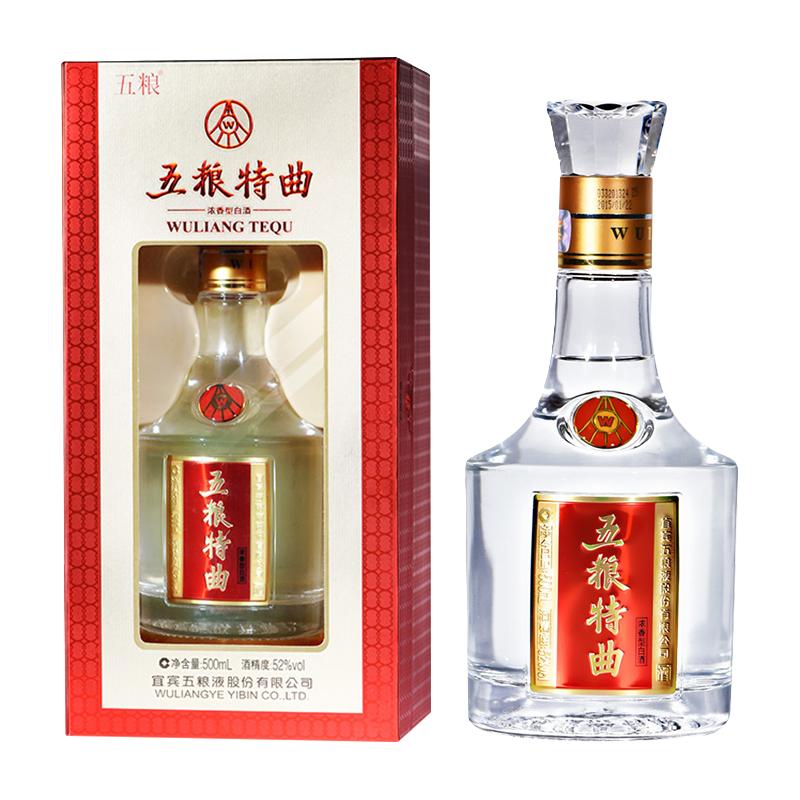 五粮液 五粮特曲 52度 浓香型白酒 698元（需用券）